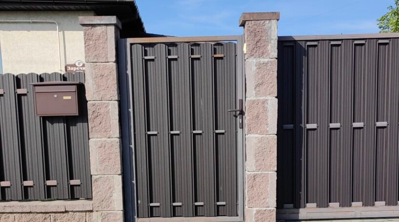 POLO Pedestrian Gate — 3–6 ft Width