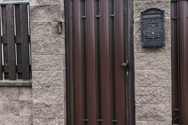 Pedestrian Gate — POLO style — 3-6 ft Width Pedestrian Gate — POLO style — 3-6 ft Width