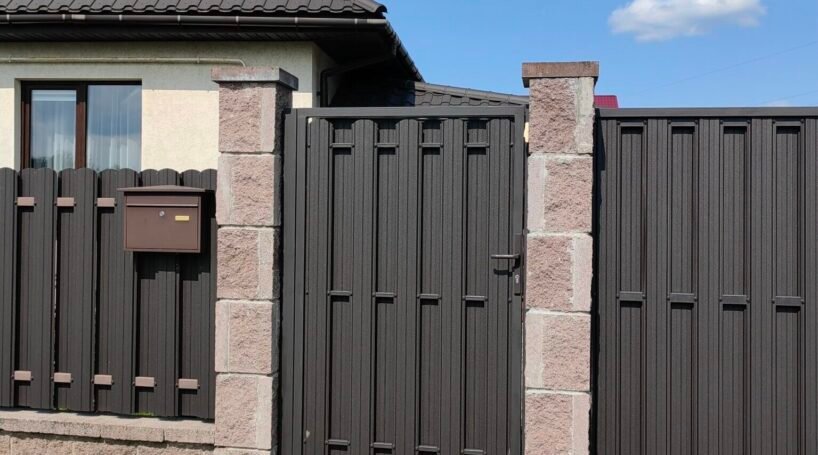 POLO Pedestrian Gate — 3–6 ft Width