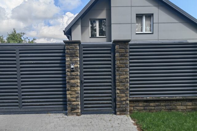 Pedestrian Gate — ATLAS style — 3-6 ft Width Pedestrian Gate — ATLAS style — 3-6 ft Width