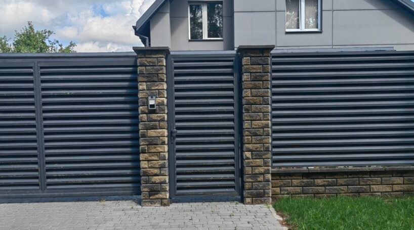 ATLAS Pedestrian Gate — 3–6 ft Width