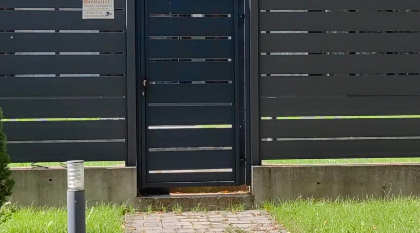 TERRA Pedestrian Gate — 3–6 ft Width