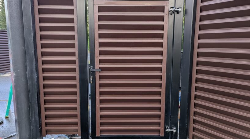 ATLAS Pedestrian Gate — 3–6 ft Width