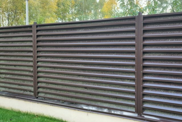 Louvered Metal Fence ATLAS Louvered Metal Fence ATLAS