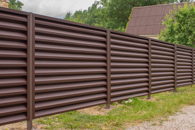 Louvered Metal Fence ATLAS Louvered Metal Fence ATLAS