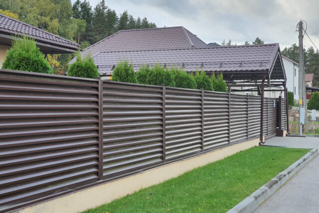 Louvered Metal Fence ATLAS Louvered Metal Fence ATLAS