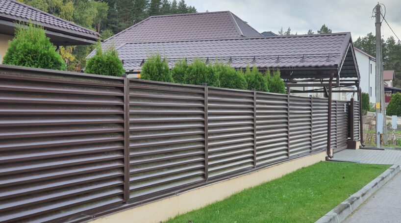 Louvered Metal Fence ATLAS Louvered Metal Fence ATLAS
